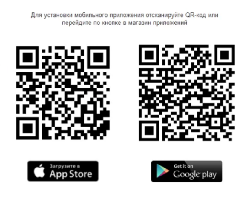 instruktsiya-po-servisu-1s-raspoznavanie-pervichnykh-dokumentov-podklyuchenie-mobilnogo-skanera1.png