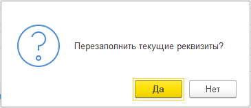 htrrth.png