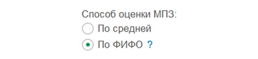 instruktsiya-po-nastroyke-razdelnogo-ucheta-gosoboronzakaza-v-1s-bukhgalteriya-korp4.jpg instruktsiya-po-nastroyke-razdelnogo-ucheta-gosoboronzakaza-v-1s-bukhgalteriya-korp4.jpg