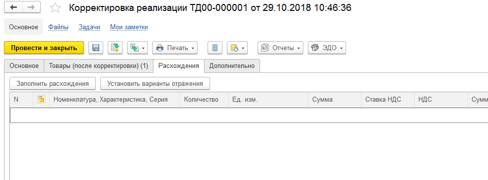 с4.png с4.png