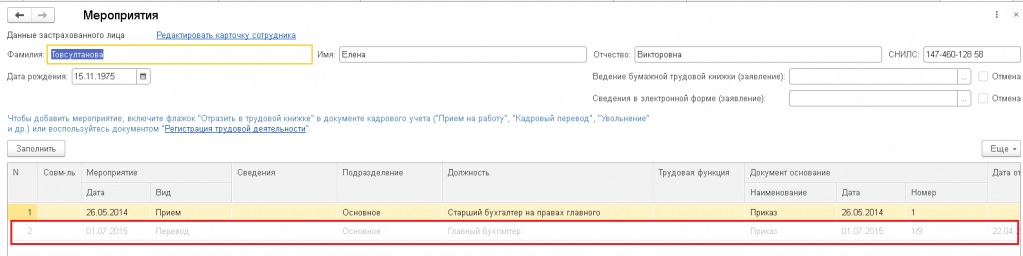 675752323.png 675752323.png
