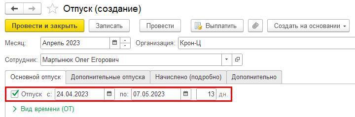 87.jpg 87.jpg