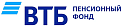 АО НПФ «ВТБ Пенсионный фонд»