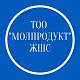 ТОО «Молпродукт
